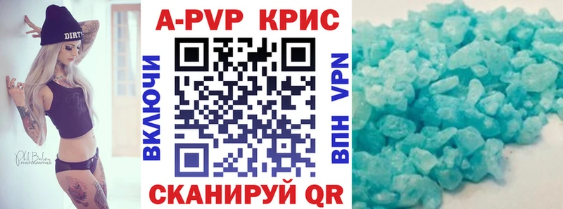 Наркошоп купить ГАШИШ  Меф мяу мяу  Ефремов