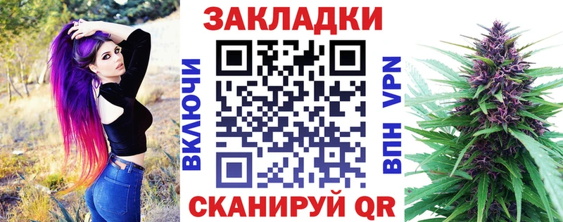 МЕТАДОН Ефремов