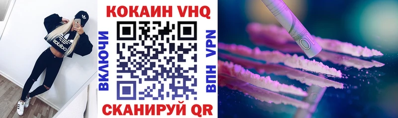 Купить закладки  Ефремов  COCAIN Боливия 
